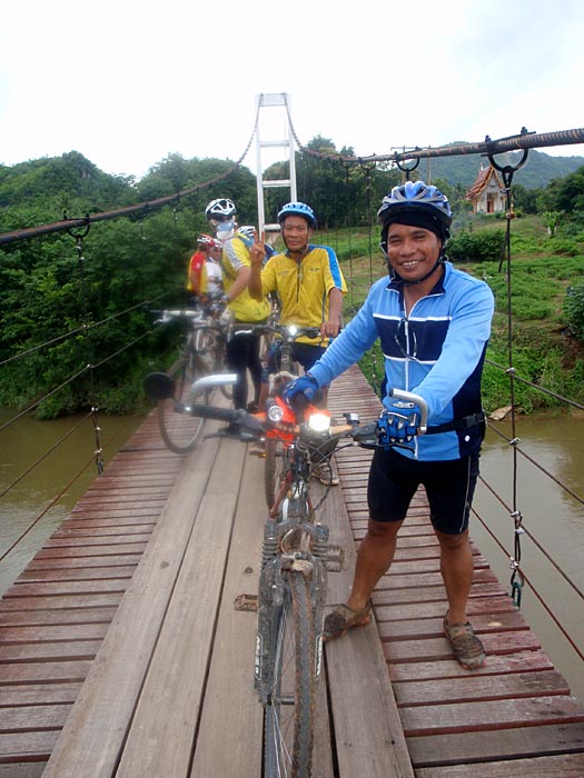 รูปภาพ