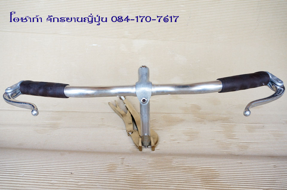 aluminum-inverse-brake-levers-stem-and-handle-bar-18.jpg