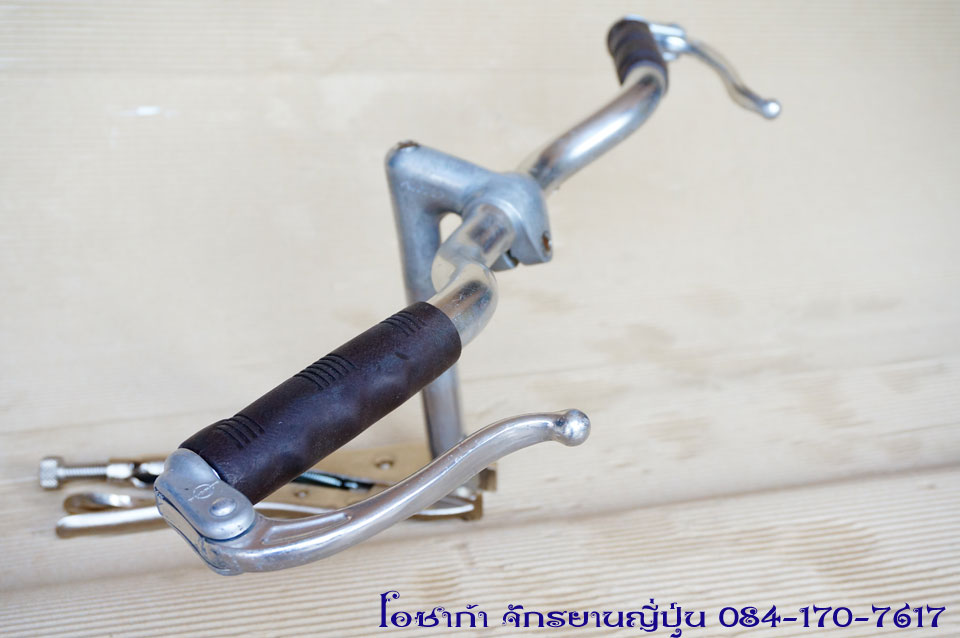 aluminum-inverse-brake-levers-stem-and-handle-bar-17.jpg