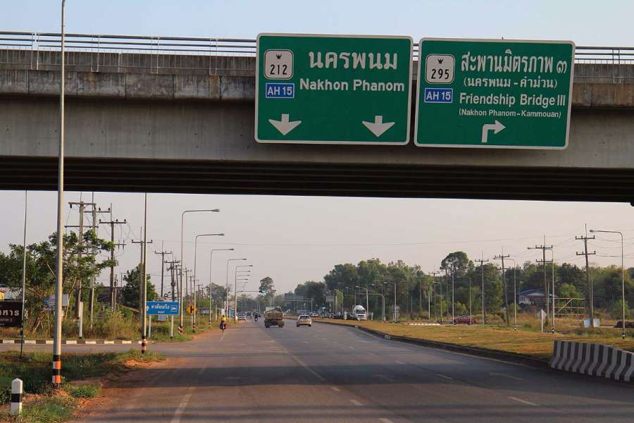 160208Nakhonpanom112r.jpg