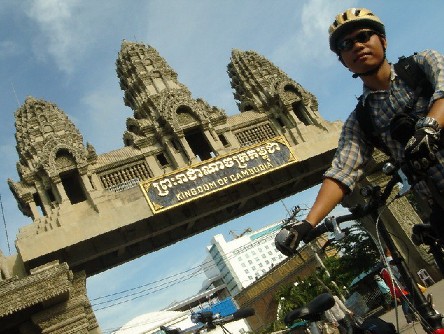 รูปภาพ