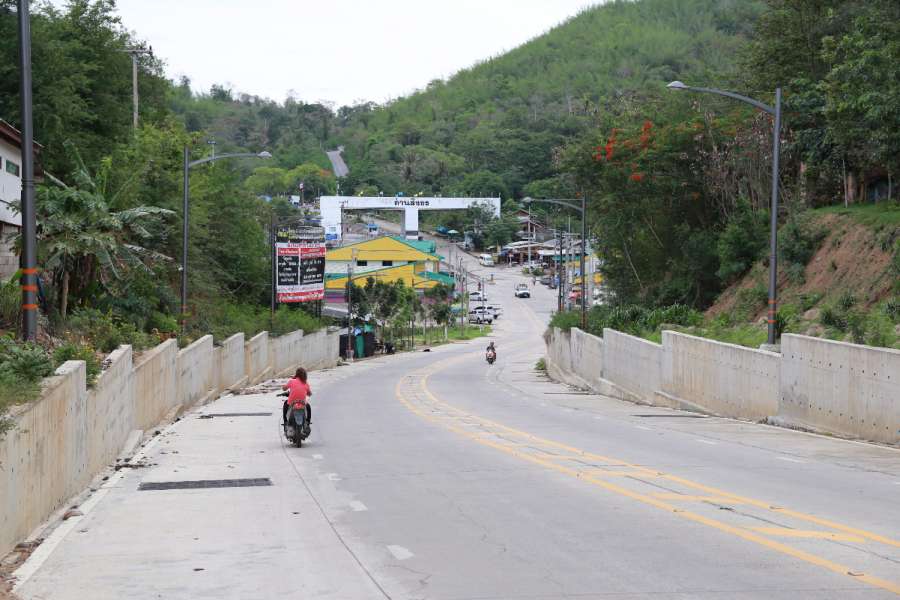 รูปภาพ