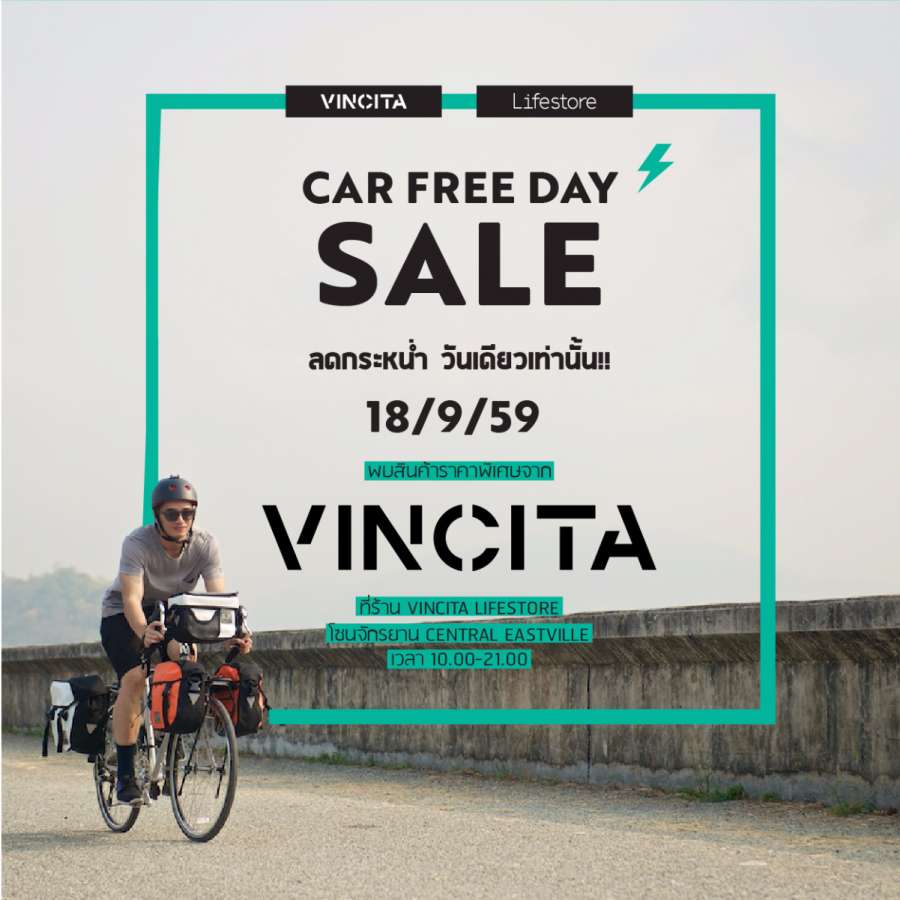 carfreeday_ad-01.jpg