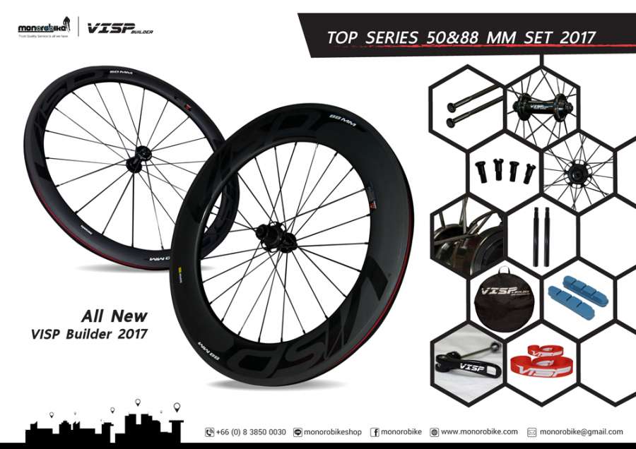 New VISP Builder 2017 50&amp;38 mm Top Series