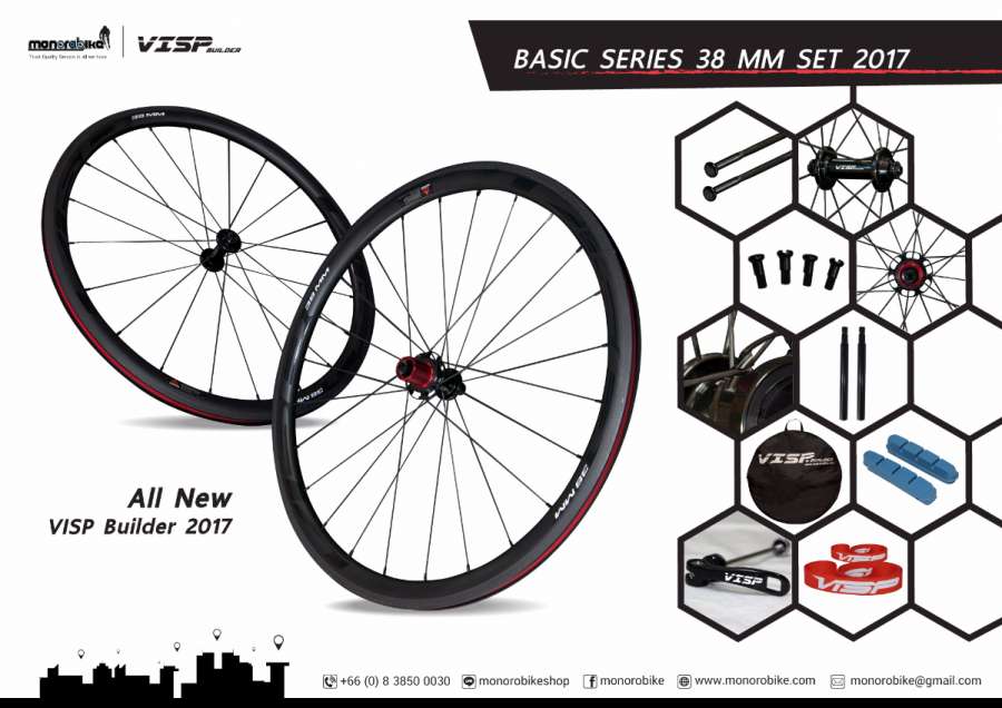 New VISP Builder Basic 38 mm