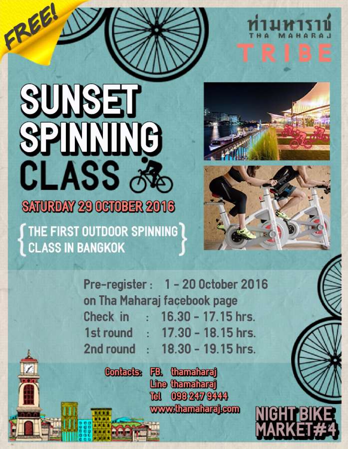 Sunset Spinning Class