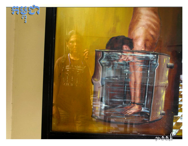 รูปภาพ
