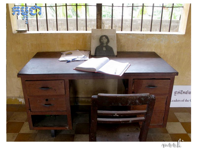 รูปภาพ