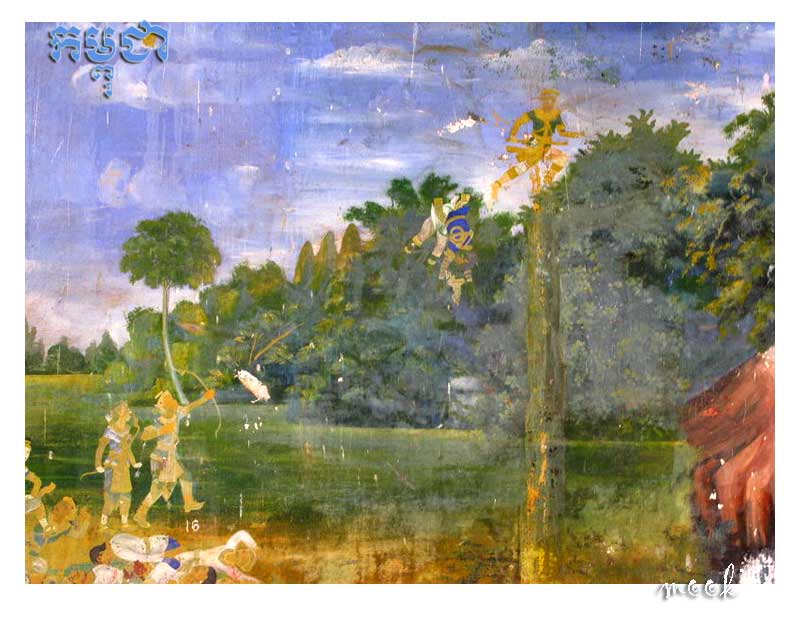 รูปภาพ