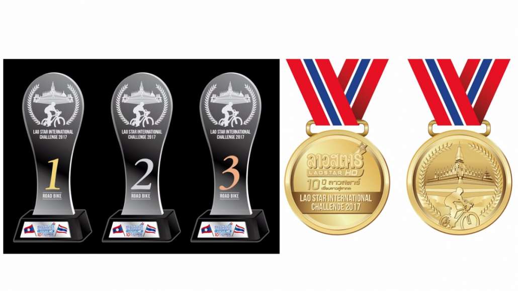 reward&medal.jpg