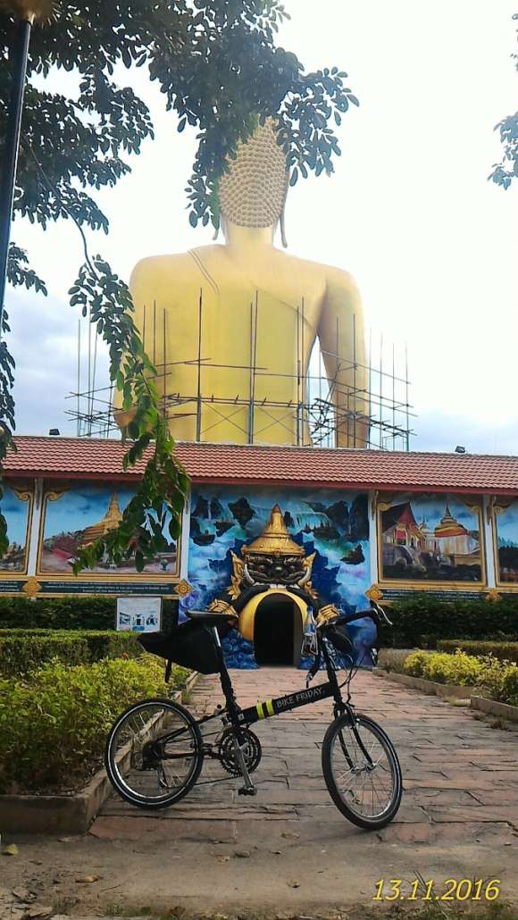 รูปภาพ