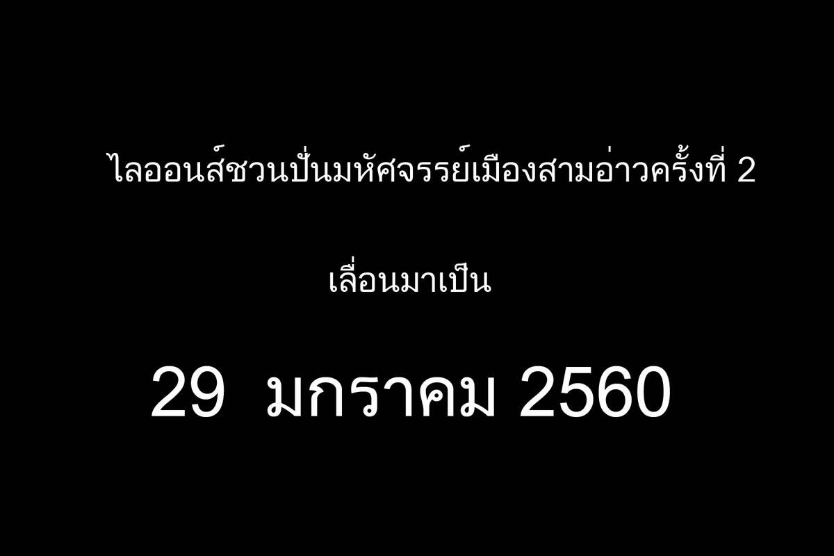 358557.jpg