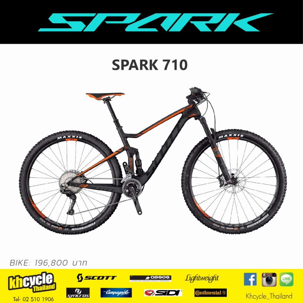 SPARK-02.jpg