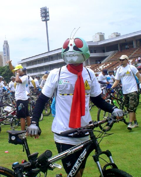 รูปภาพ