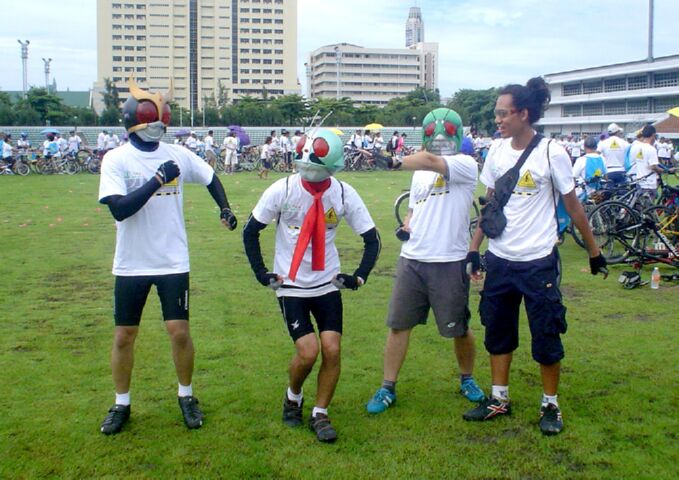 รูปภาพ