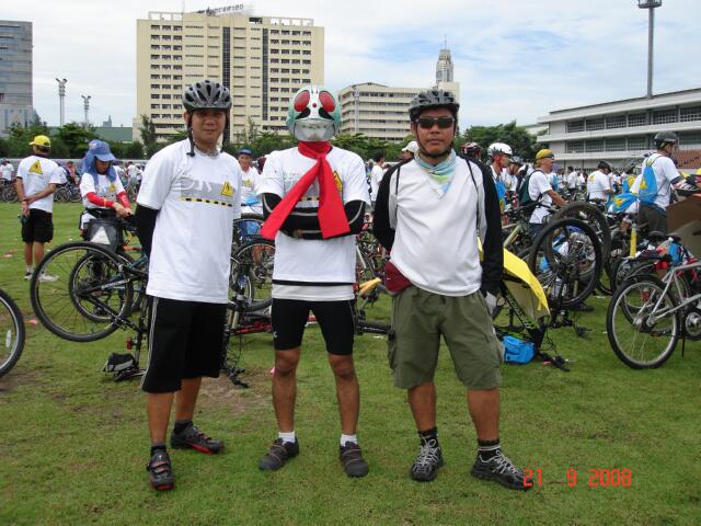 รูปภาพ