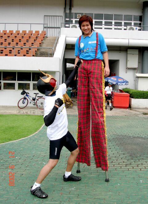 รูปภาพ