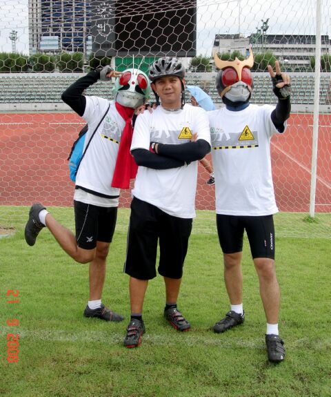 รูปภาพ