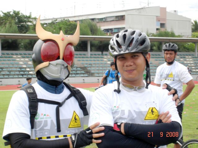 รูปภาพ