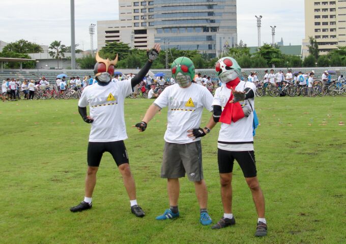 รูปภาพ