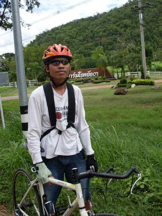 รูปภาพ