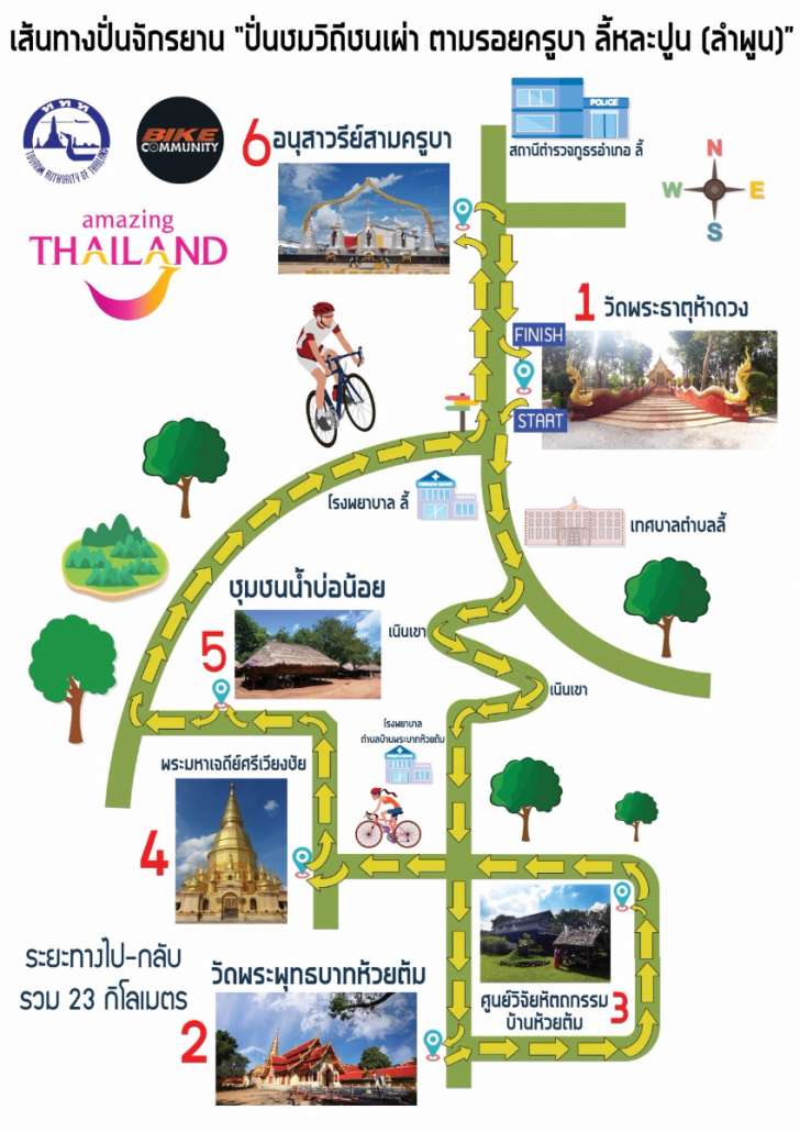 map1.jpg
