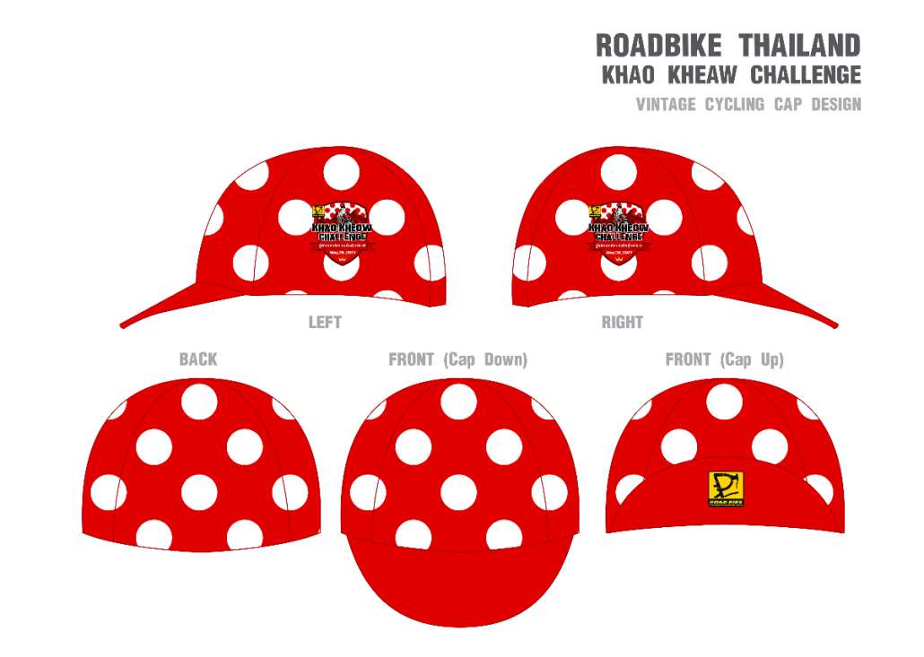 17 RBT 04 RBTC2017_Khao Kheow_Cap 02.jpg