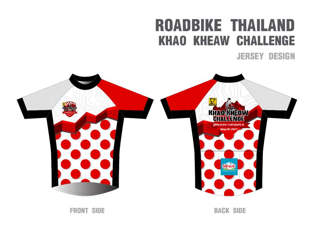 17 RBT 04 RBTC2017_Khao Kheow_Jersey 01.jpg