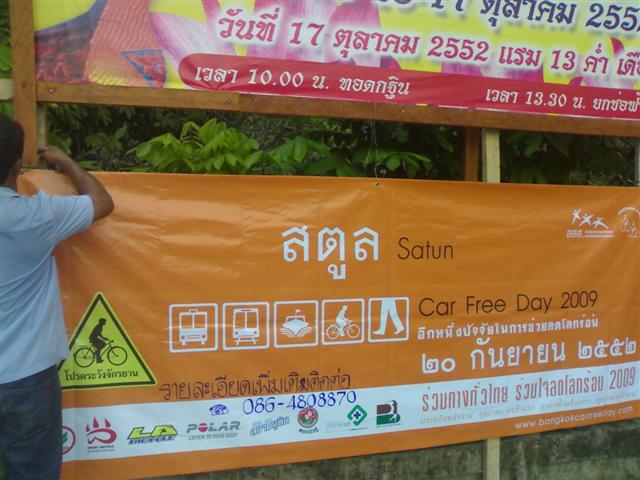 150920091155 (Small).jpg