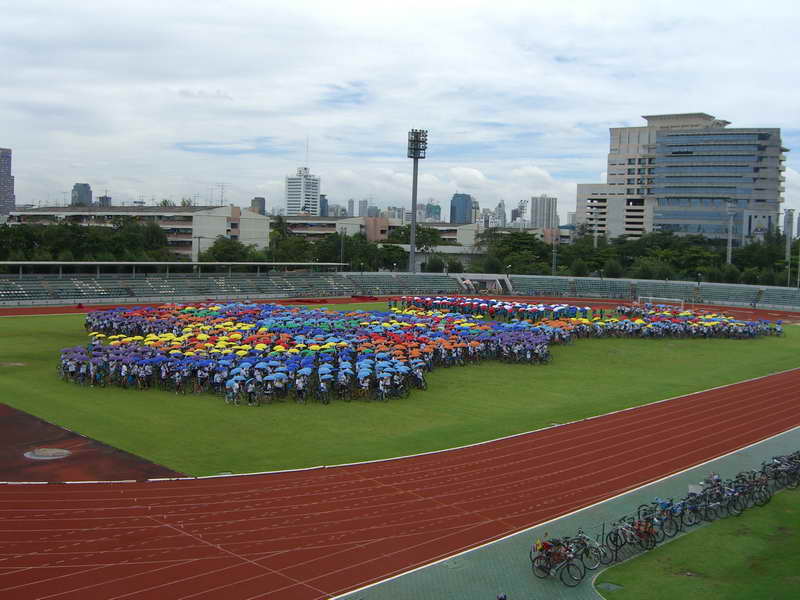 รูปภาพ