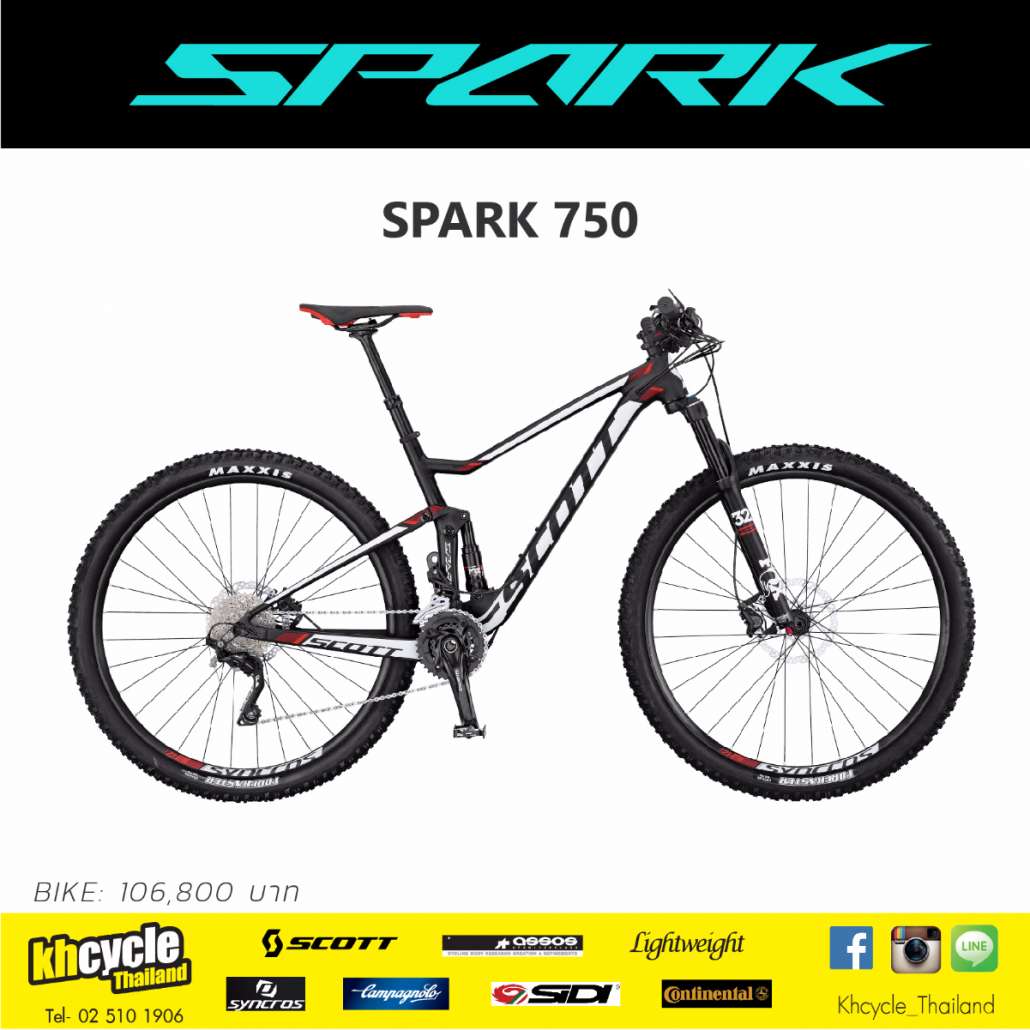 SPARK-07.jpg