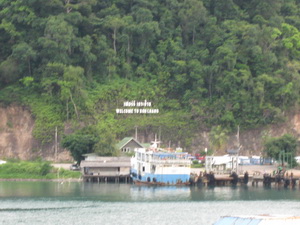 ท่าเรือเฟอรรี่ ด้านเกาะช้าง <br />คงต้องกลับมาเยือนอีก