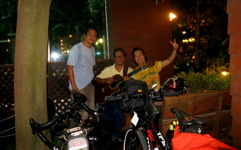 รูปภาพ