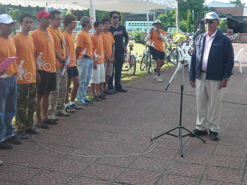 P1060664.jpg