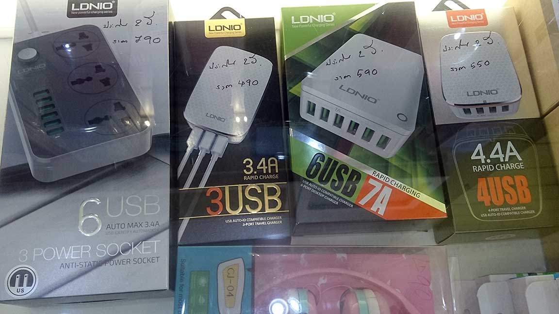 ตัวซ้ายมือน่าสนใจ 6 USB 3 Plug ราคา 790บาท