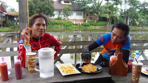 รูปภาพ