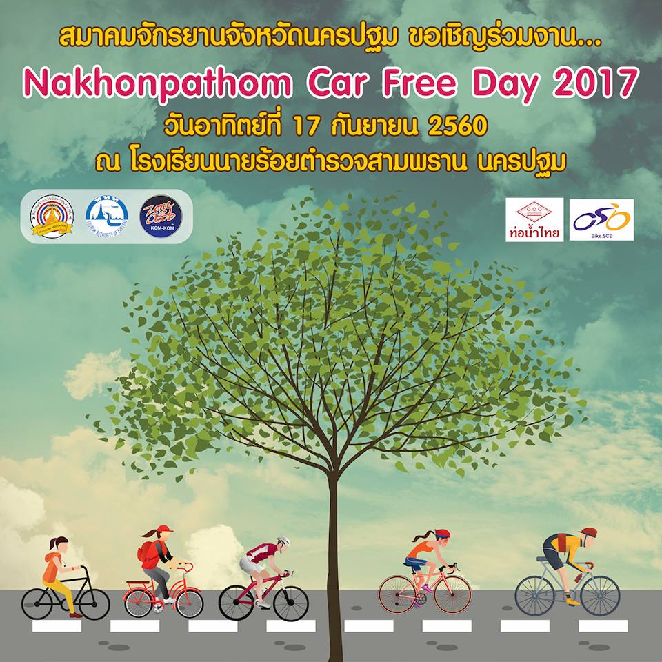 Car Free Day 2017.jpg