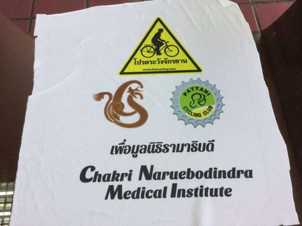 รูปภาพ