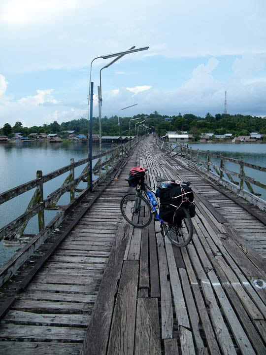 รูปภาพ