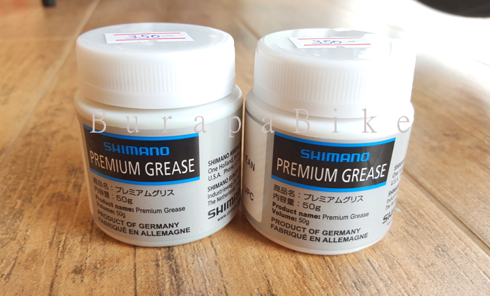 Shimano_premium grease.jpg