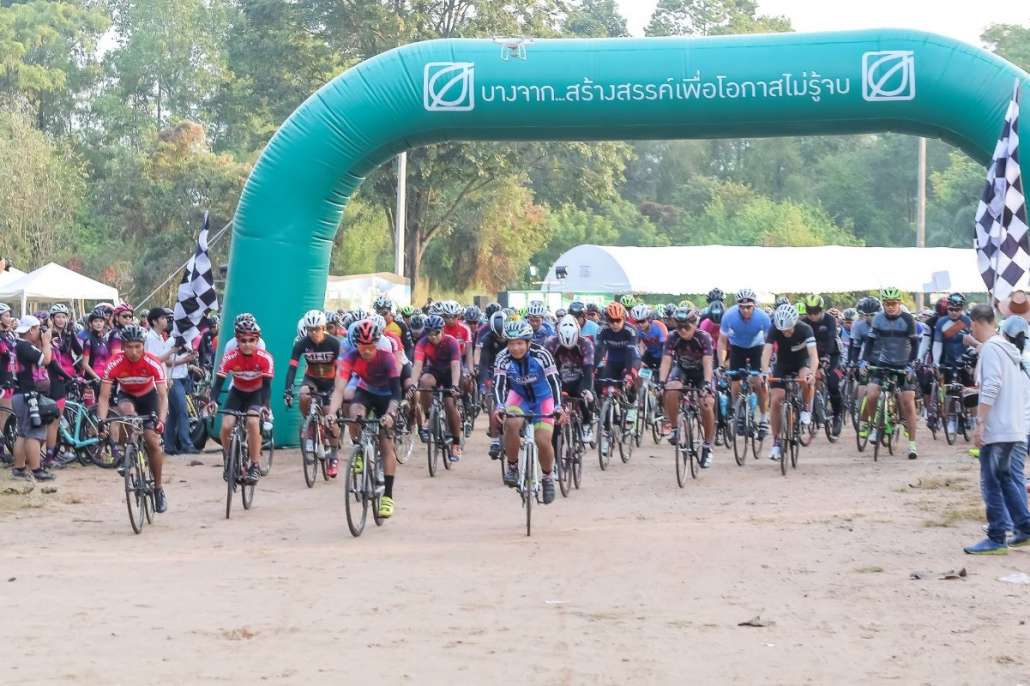 BCP CHARITY BIKE RIDE #2 @ BANGPHRA