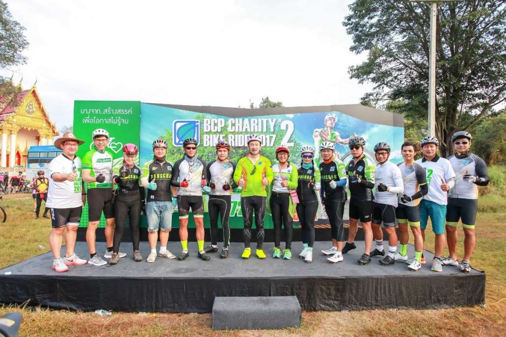 BCP CHARITY BIKE RIDE #2 @ BANGPHRA