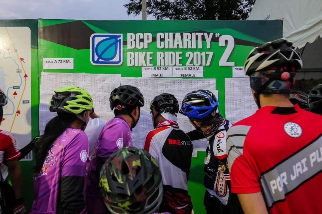 BCP CHARITY BIKE RIDE #2 @ BANGPHRA