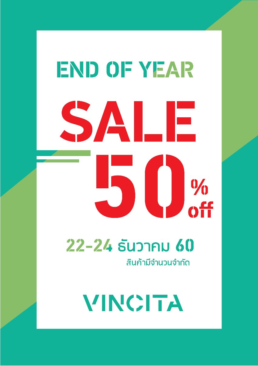 Catalog End of year sale final-01.jpg