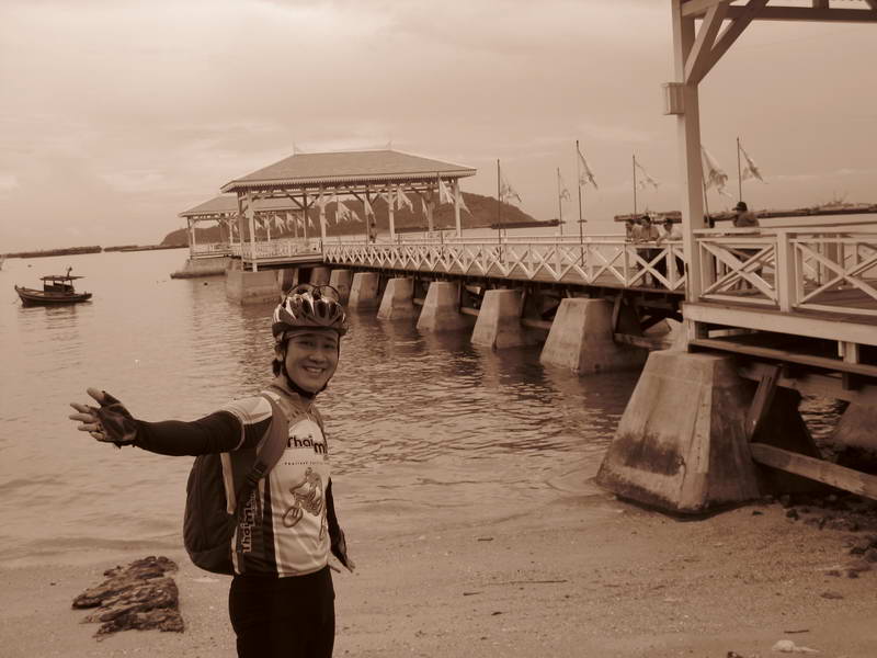 รูปภาพ