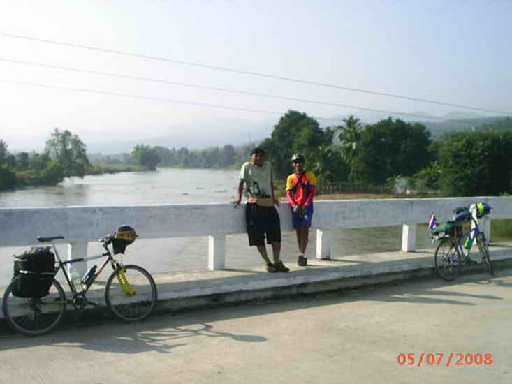 รูปภาพ