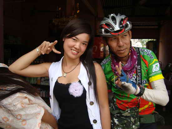 รูปภาพ