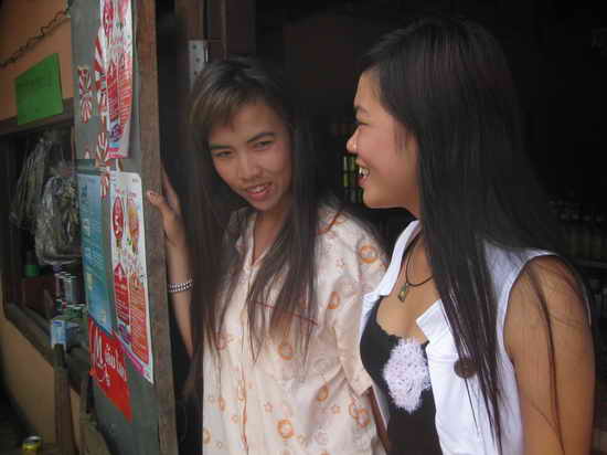 รูปภาพ