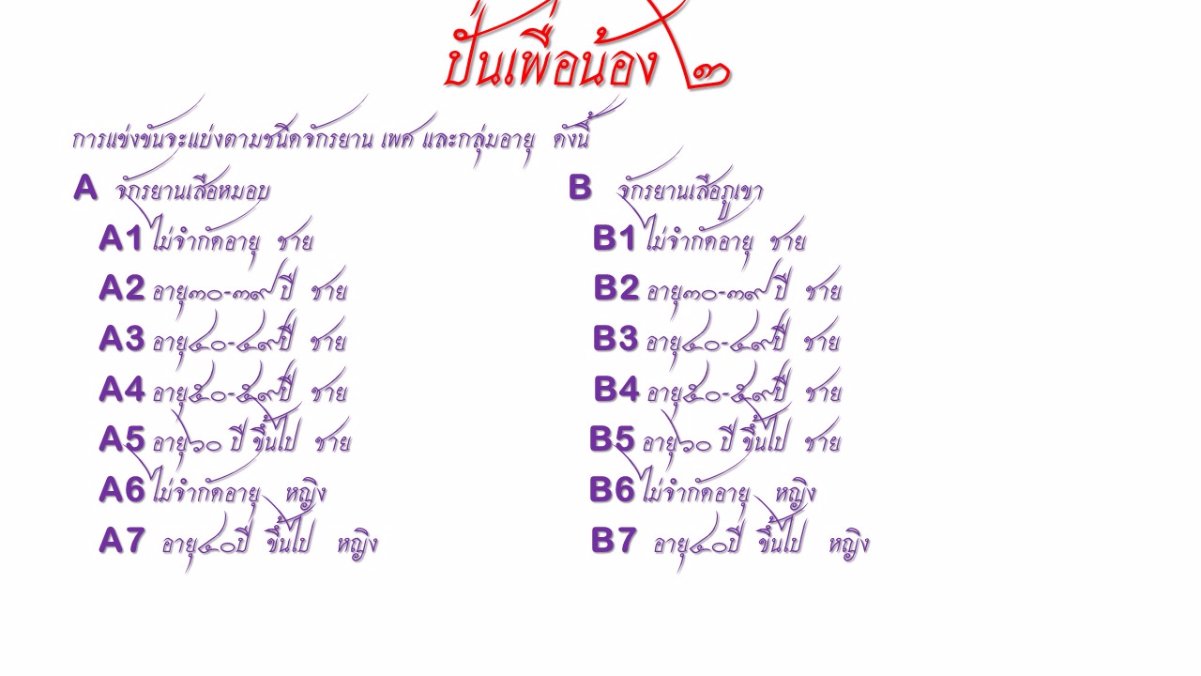 สไลด์4.JPG