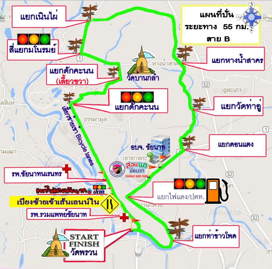B-55 km..111jpg.jpg